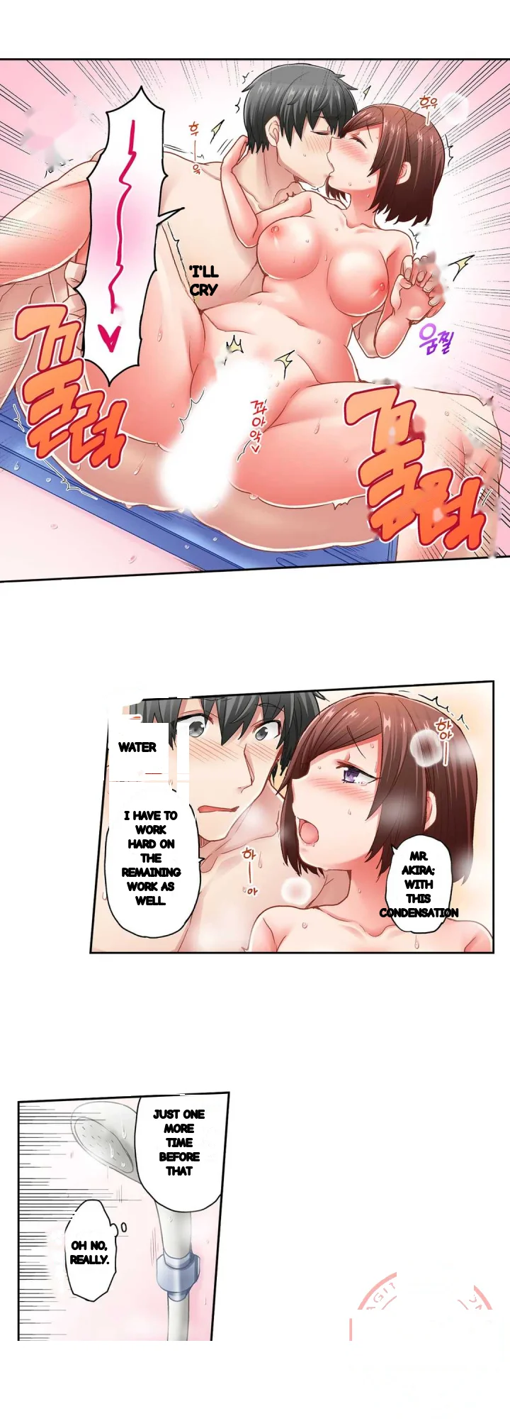 5 Second Sex Delivery Chapter 26 - Page 15