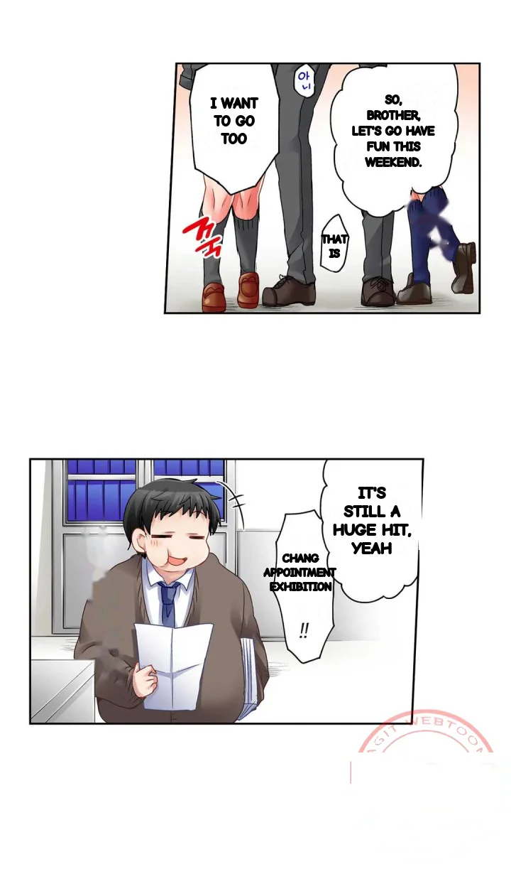 5 Second Sex Delivery Chapter 26 - Page 18
