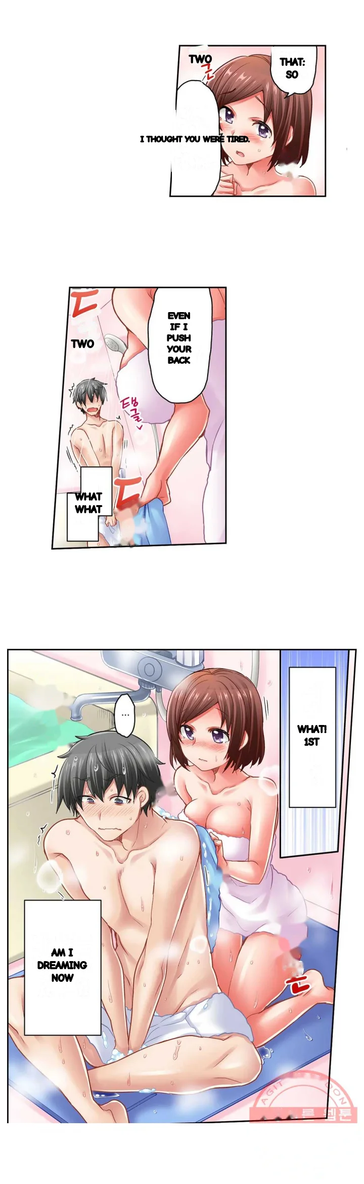 5 Second Sex Delivery Chapter 26 - Page 3