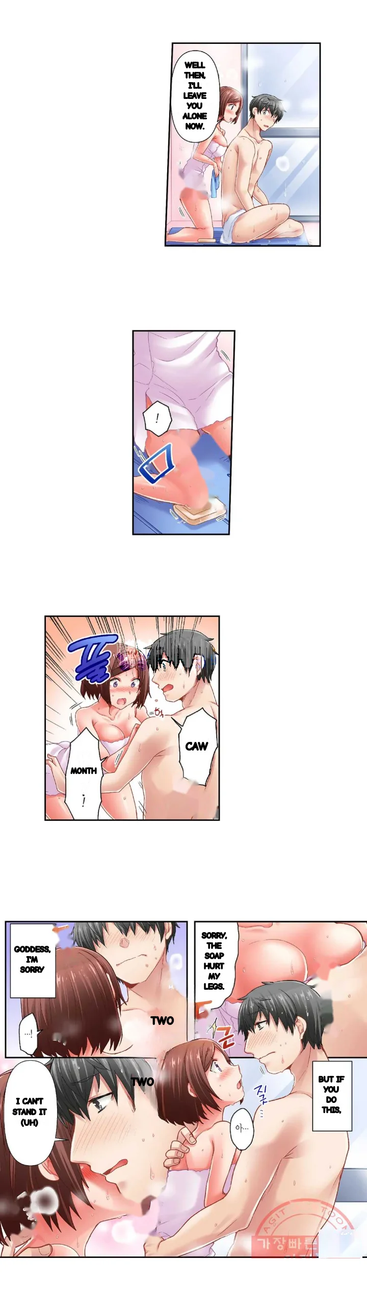 5 Second Sex Delivery Chapter 26 - Page 5