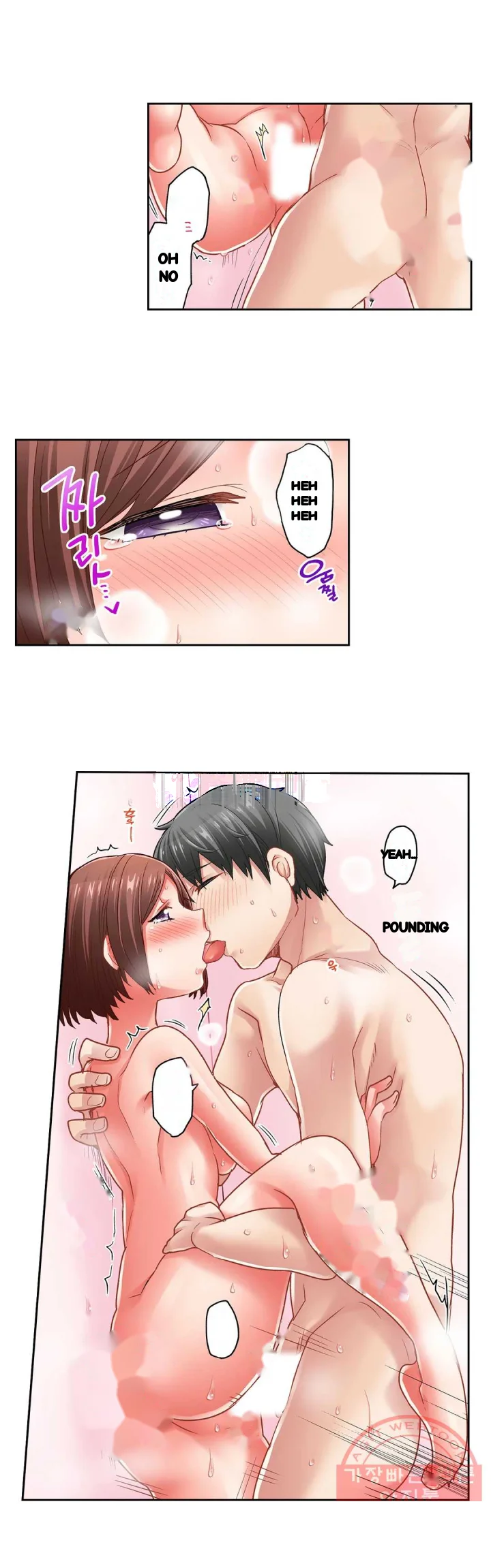 5 Second Sex Delivery Chapter 26 - Page 9