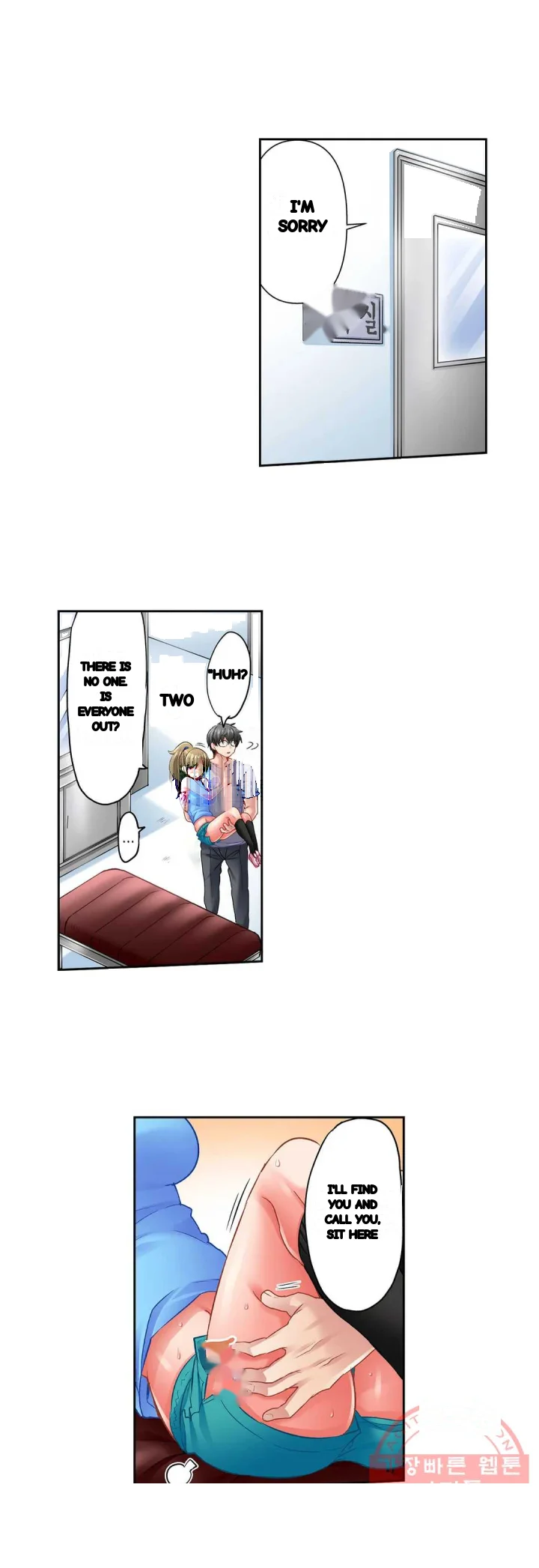 5 Second Sex Delivery Chapter 27 - Page 12