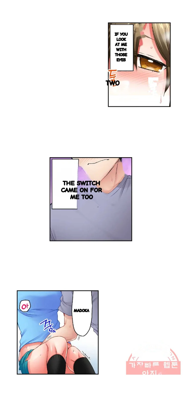 5 Second Sex Delivery Chapter 27 - Page 15