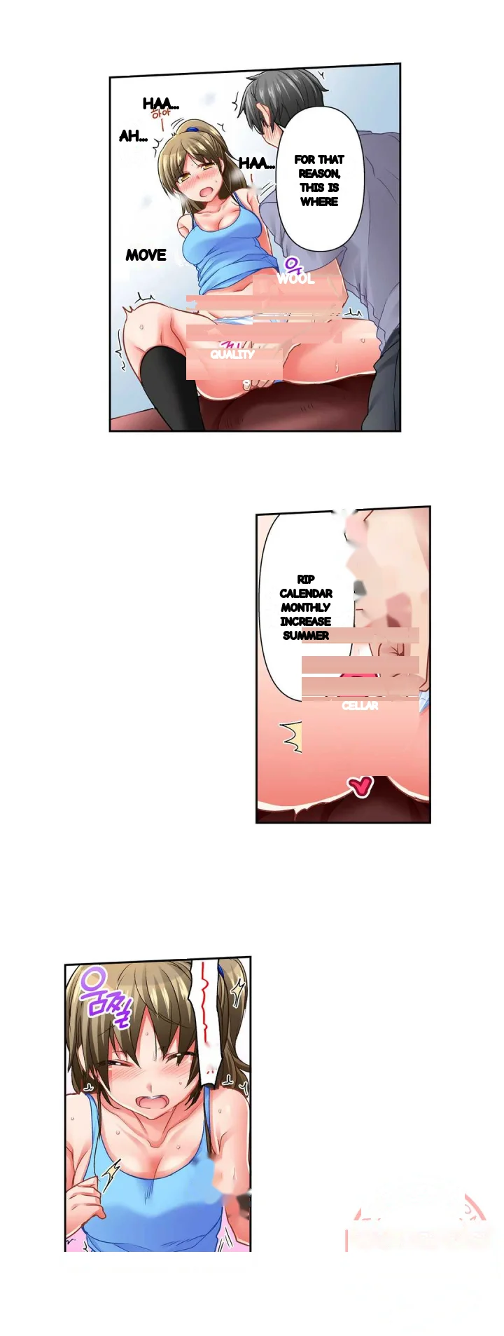 5 Second Sex Delivery Chapter 27 - Page 17