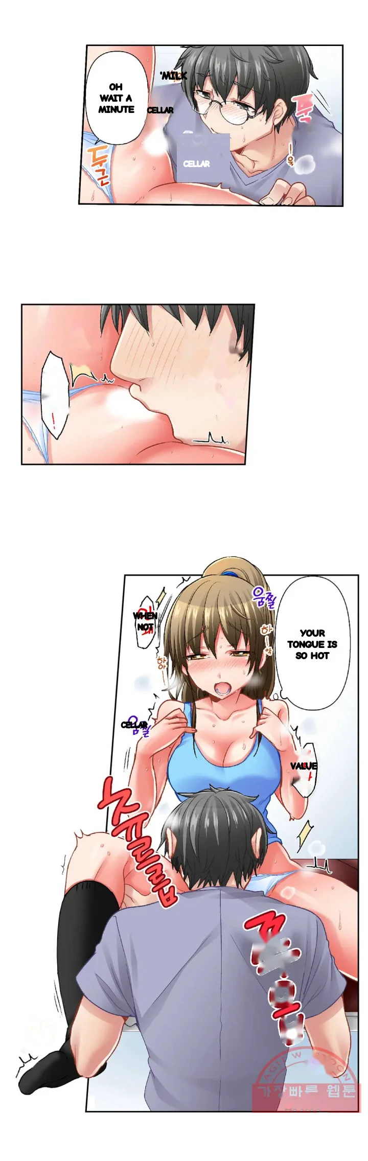 5 Second Sex Delivery Chapter 27 - Page 18