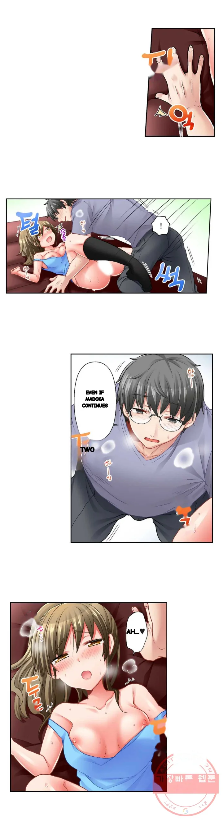 5 Second Sex Delivery Chapter 27 - Page 21