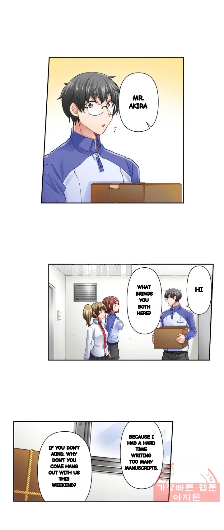 5 Second Sex Delivery Chapter 27 - Page 3