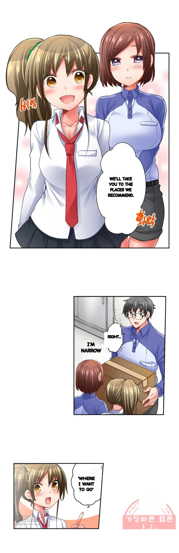 5 Second Sex Delivery Chapter 27 - Page 4