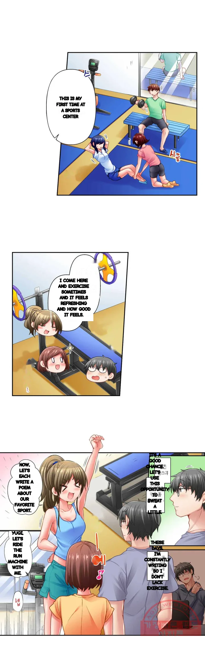 5 Second Sex Delivery Chapter 27 - Page 5