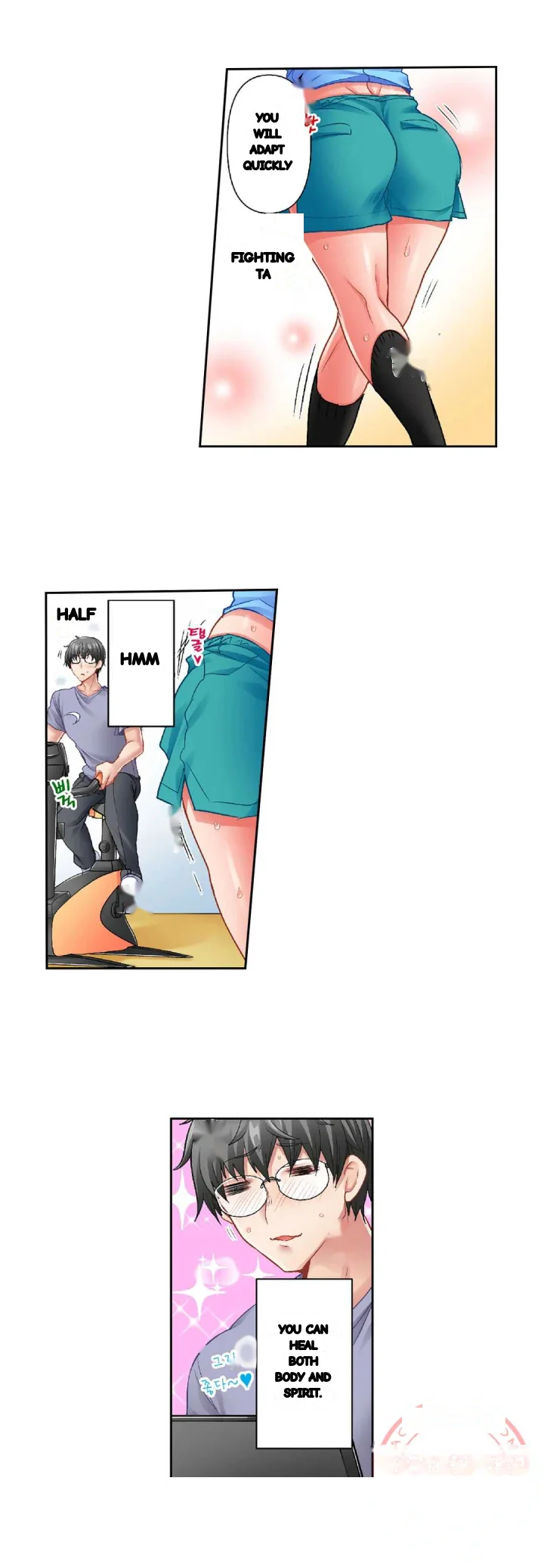 5 Second Sex Delivery Chapter 27 - Page 7