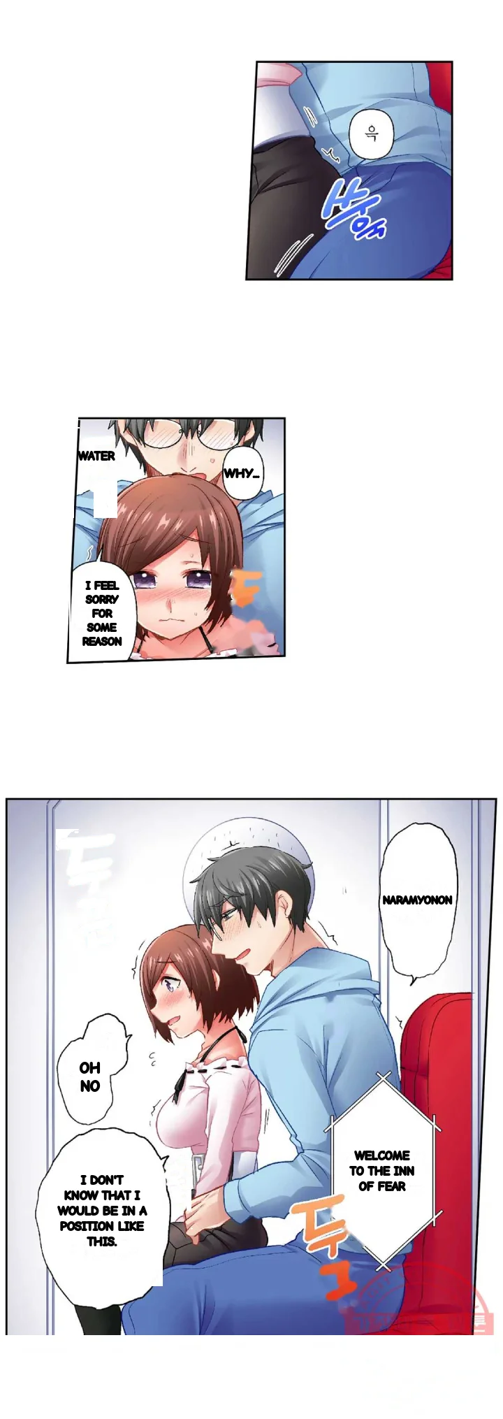 5 Second Sex Delivery Chapter 28 - Page 11
