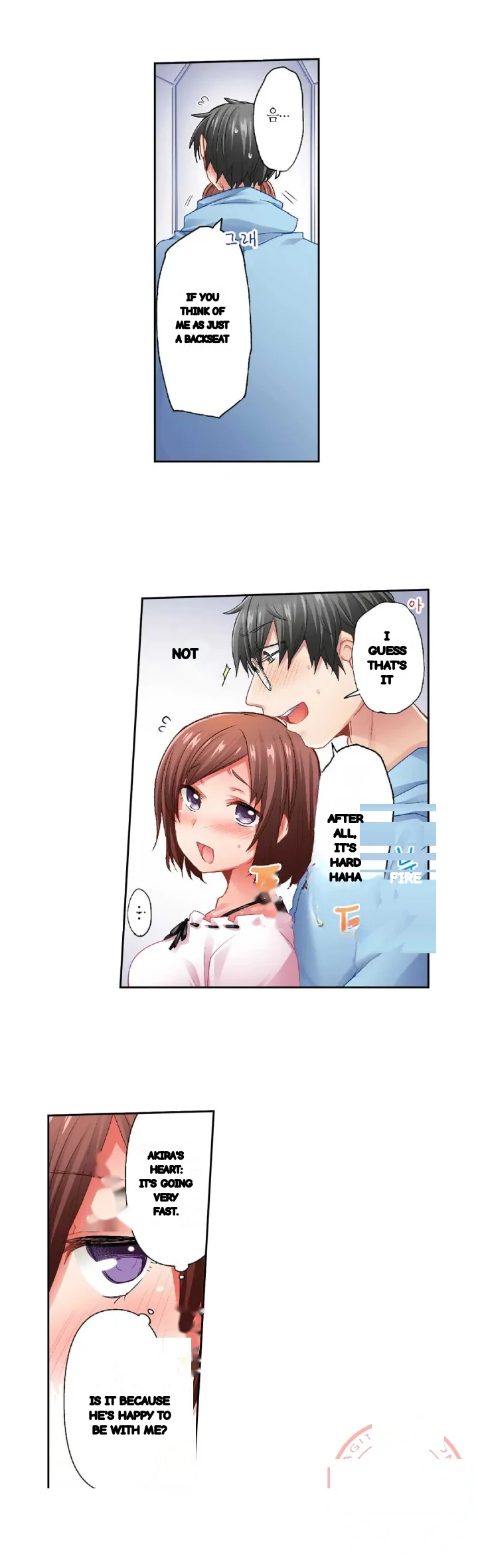 5 Second Sex Delivery Chapter 28 - Page 12