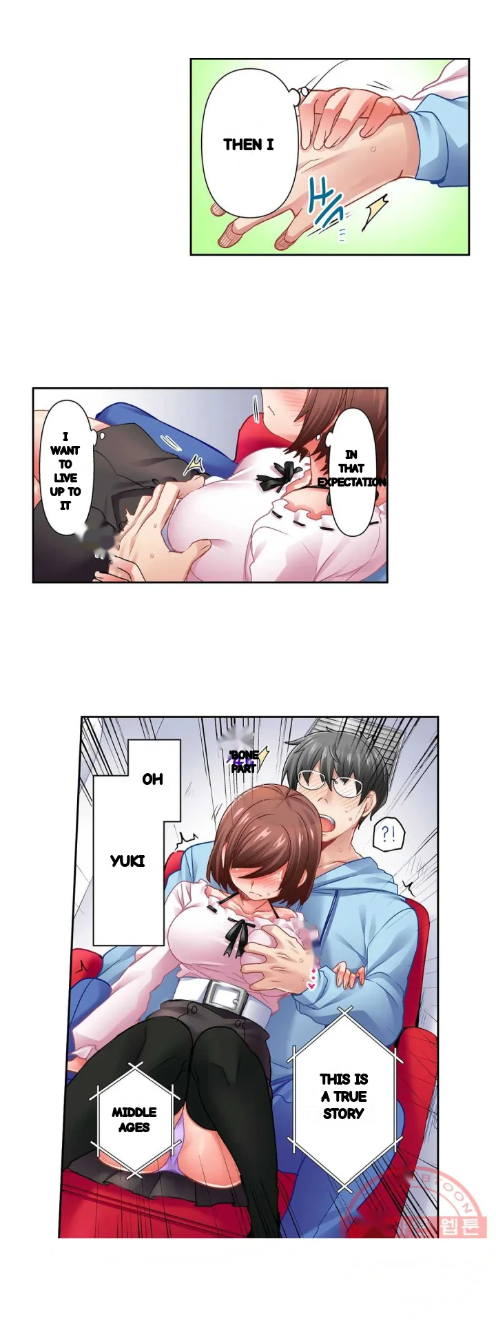 5 Second Sex Delivery Chapter 28 - Page 13