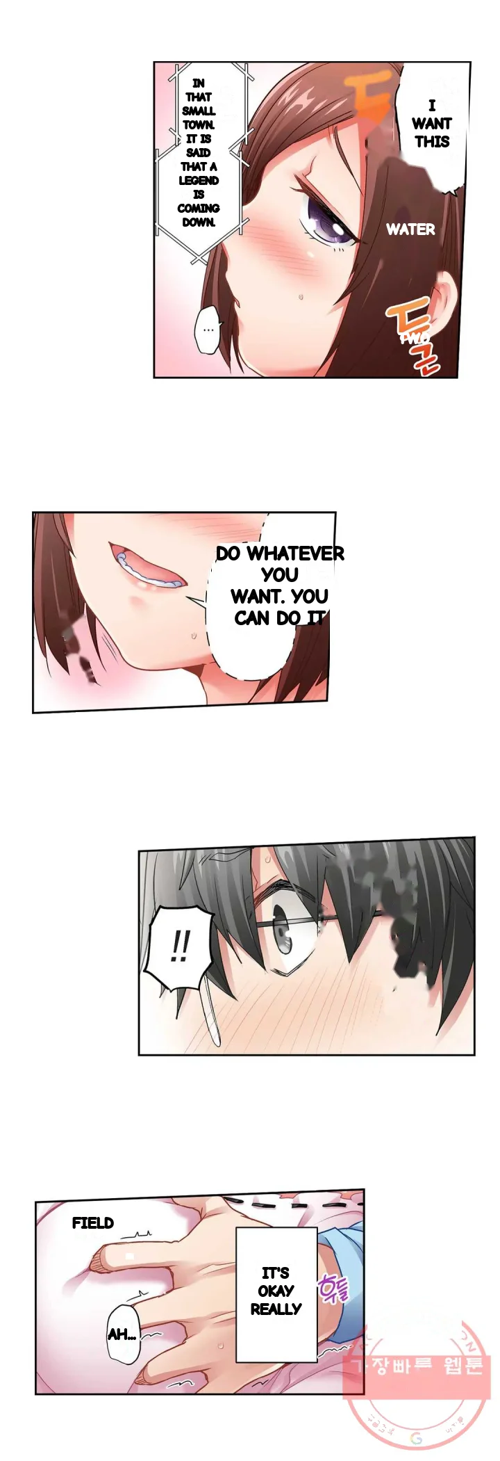 5 Second Sex Delivery Chapter 28 - Page 14