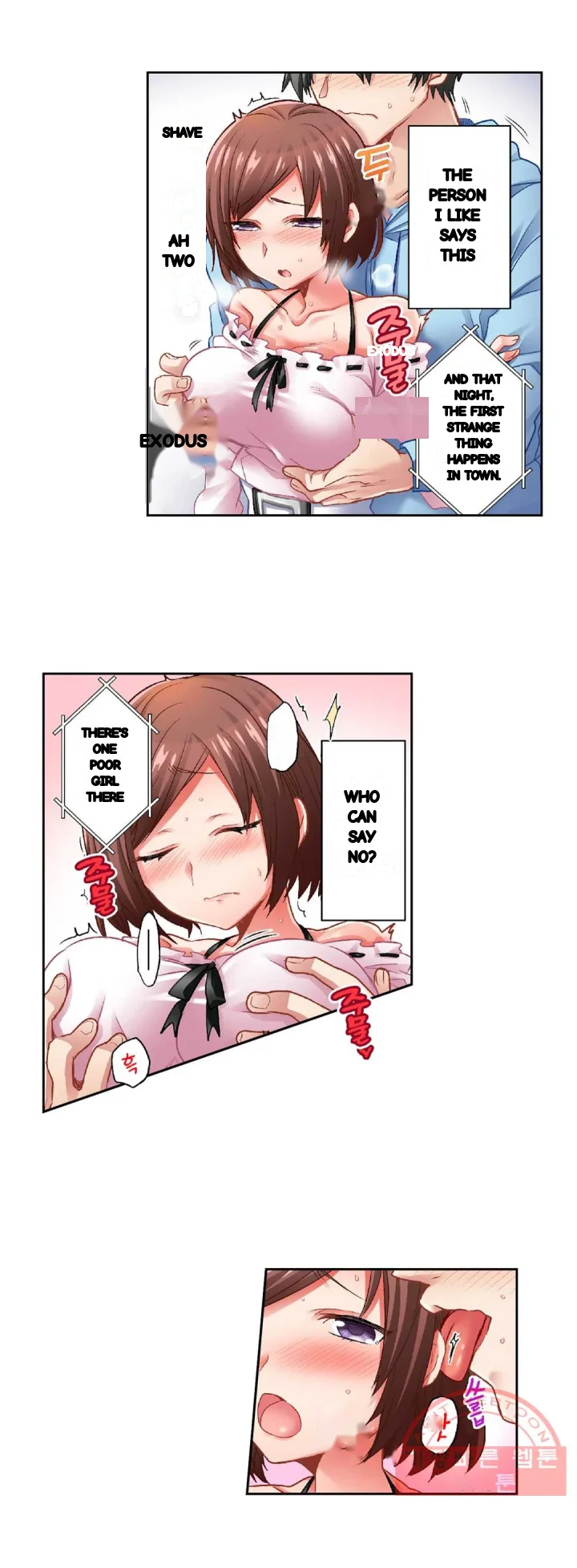 5 Second Sex Delivery Chapter 28 - Page 15