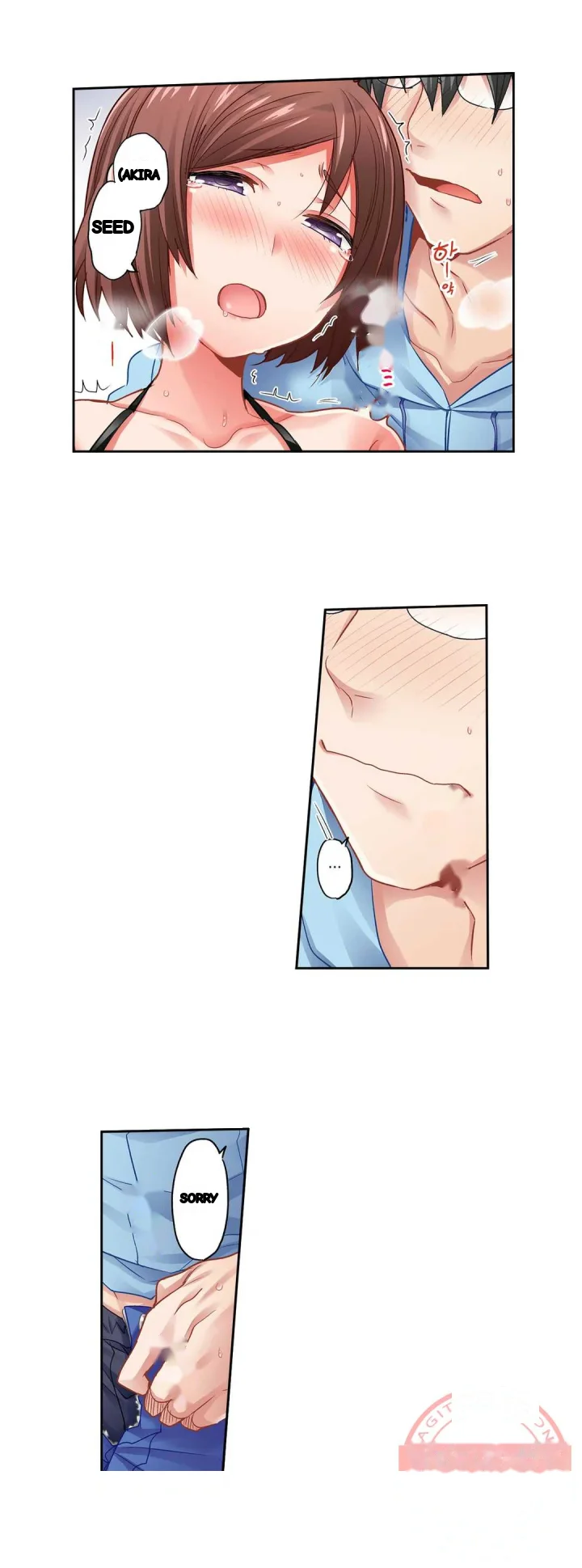 5 Second Sex Delivery Chapter 28 - Page 22