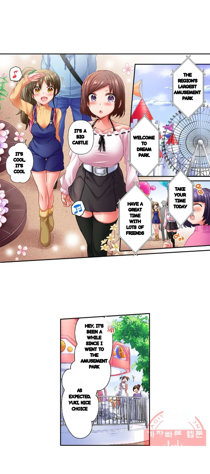 5 Second Sex Delivery Chapter 28 - Page 3