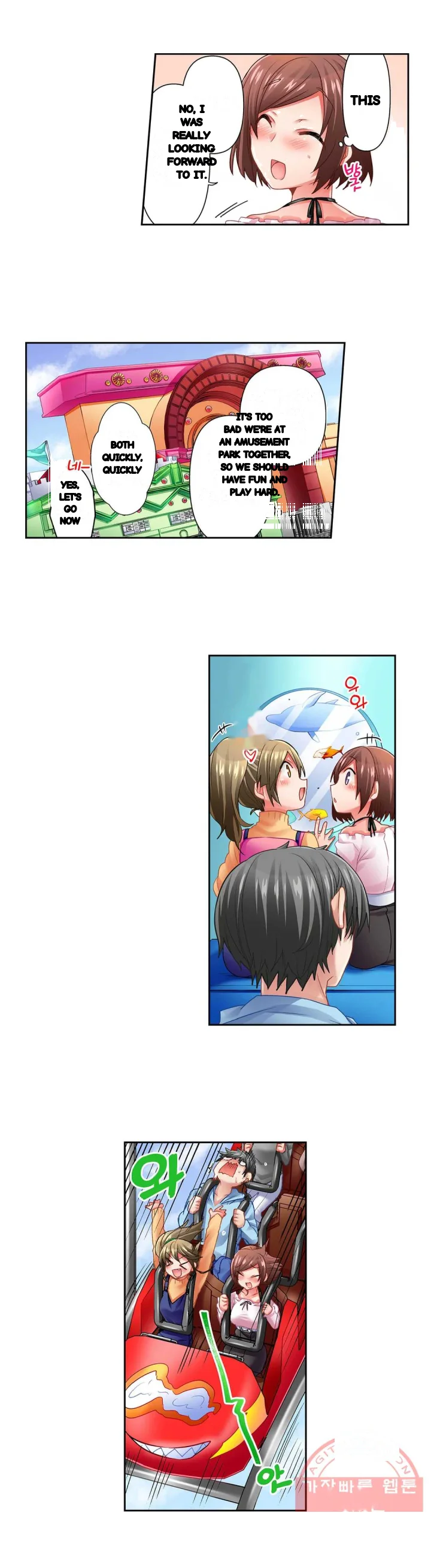 5 Second Sex Delivery Chapter 28 - Page 5