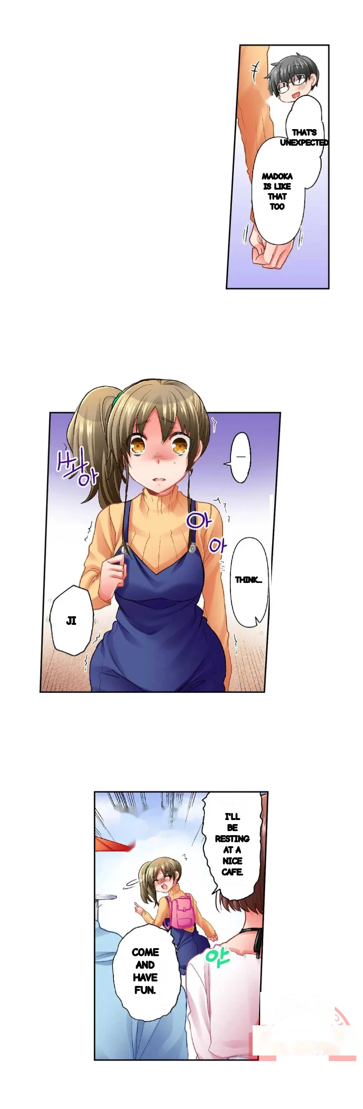 5 Second Sex Delivery Chapter 28 - Page 8