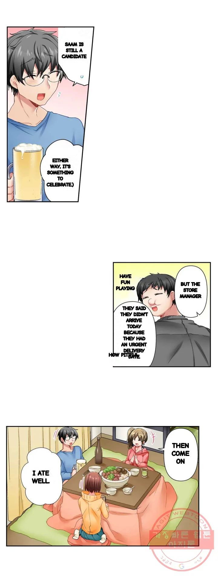 5 Second Sex Delivery Chapter 29 - Page 14
