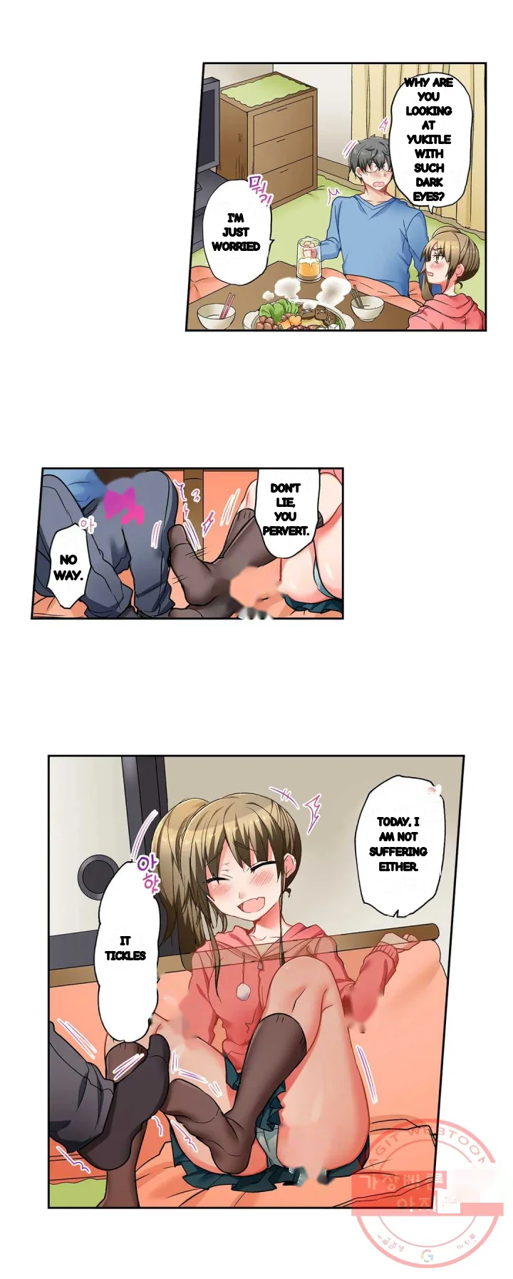 5 Second Sex Delivery Chapter 29 - Page 18