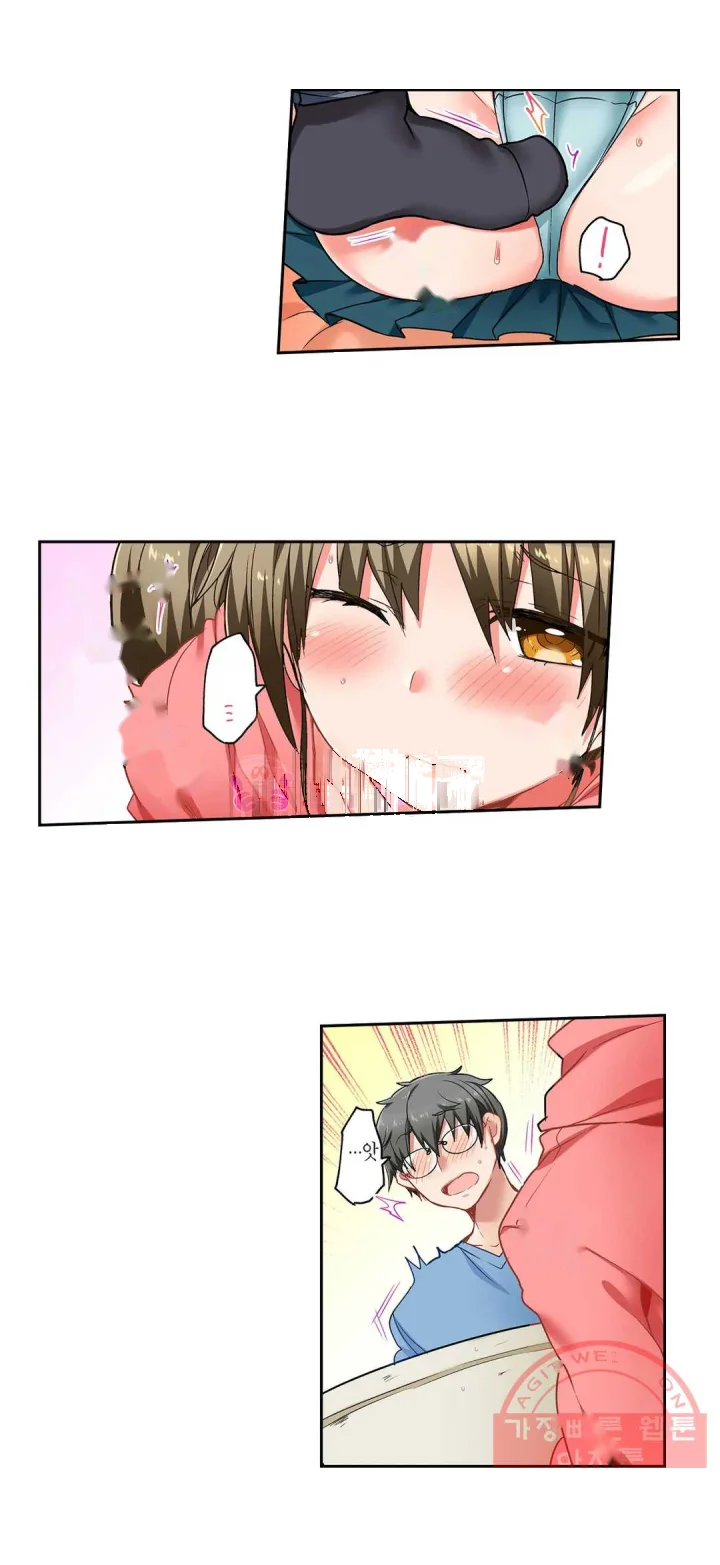 5 Second Sex Delivery Chapter 29 - Page 19