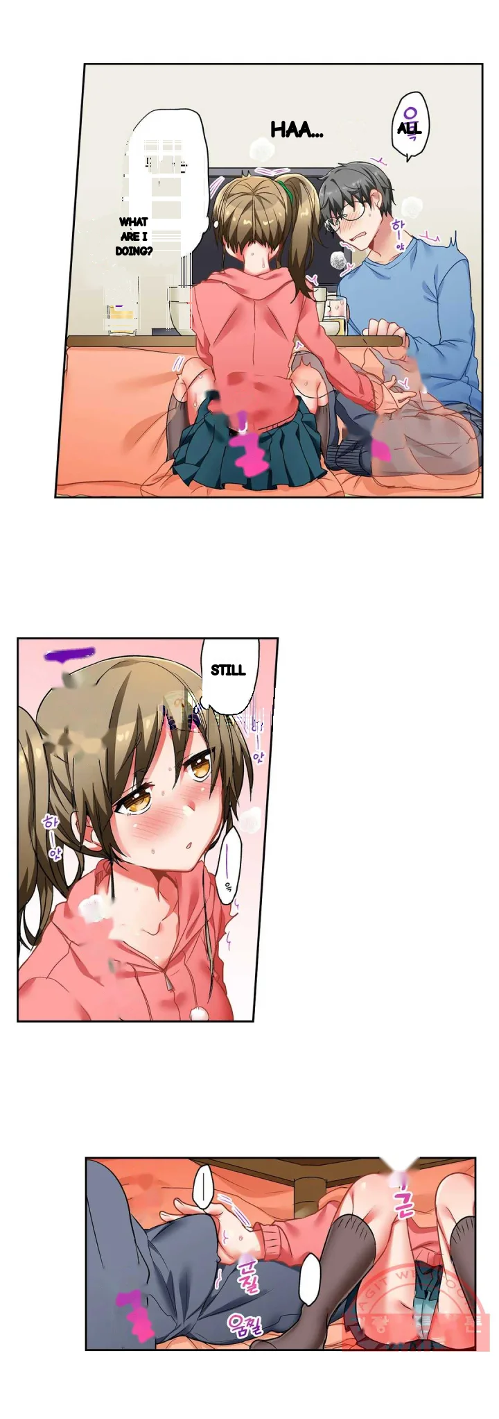 5 Second Sex Delivery Chapter 29 - Page 22