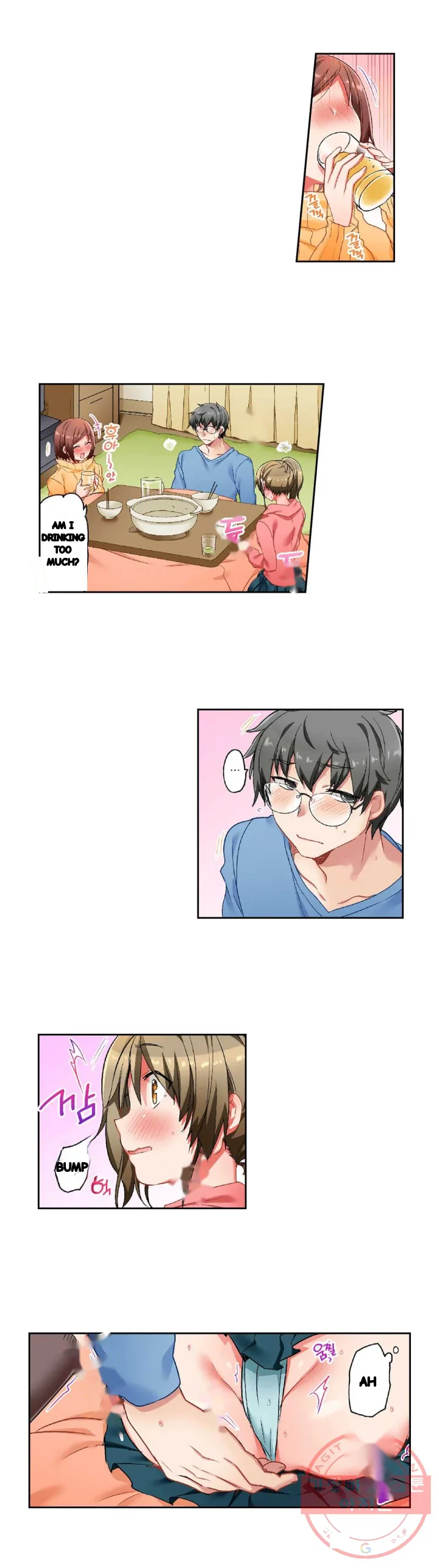 5 Second Sex Delivery Chapter 29 - Page 24