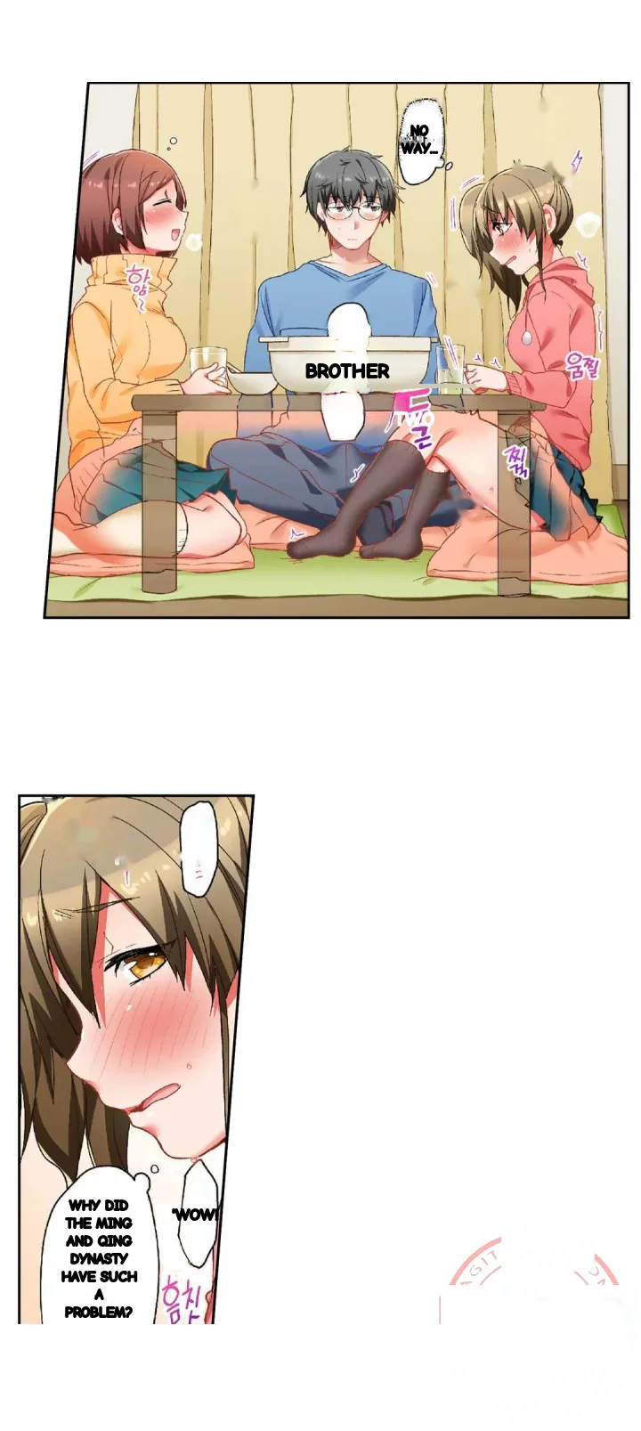 5 Second Sex Delivery Chapter 29 - Page 25