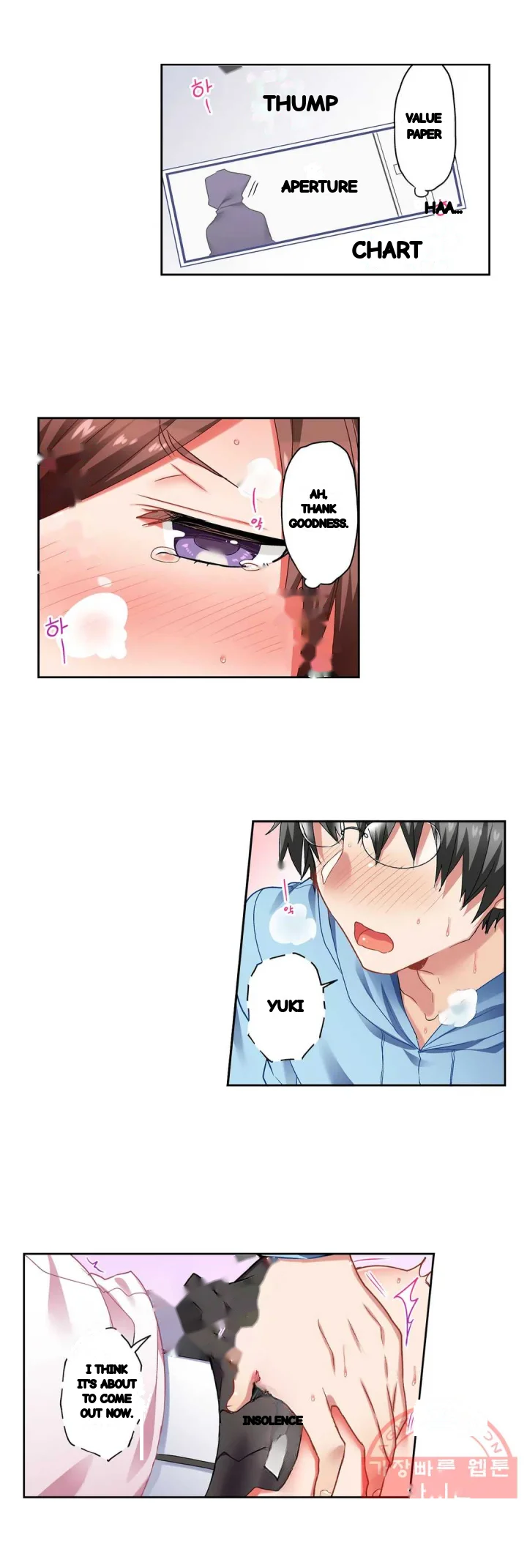 5 Second Sex Delivery Chapter 29 - Page 5