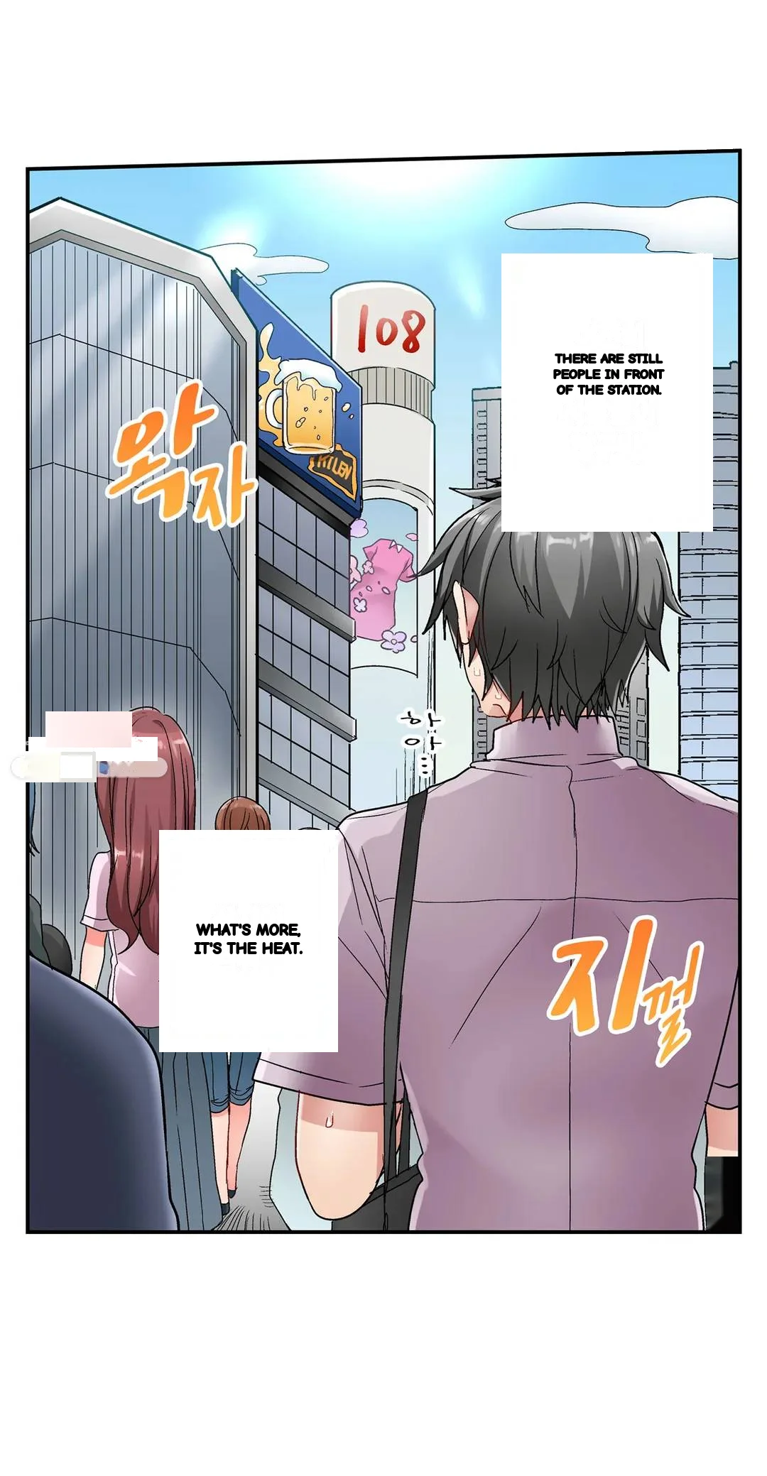 5 Second Sex Delivery Chapter 3 - Page 10