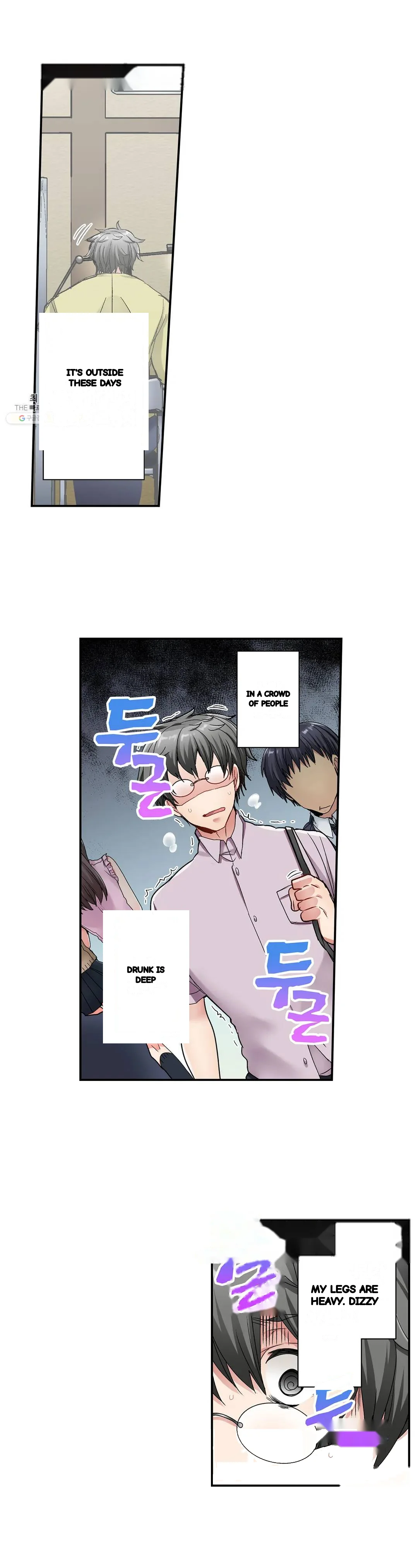 5 Second Sex Delivery Chapter 3 - Page 12