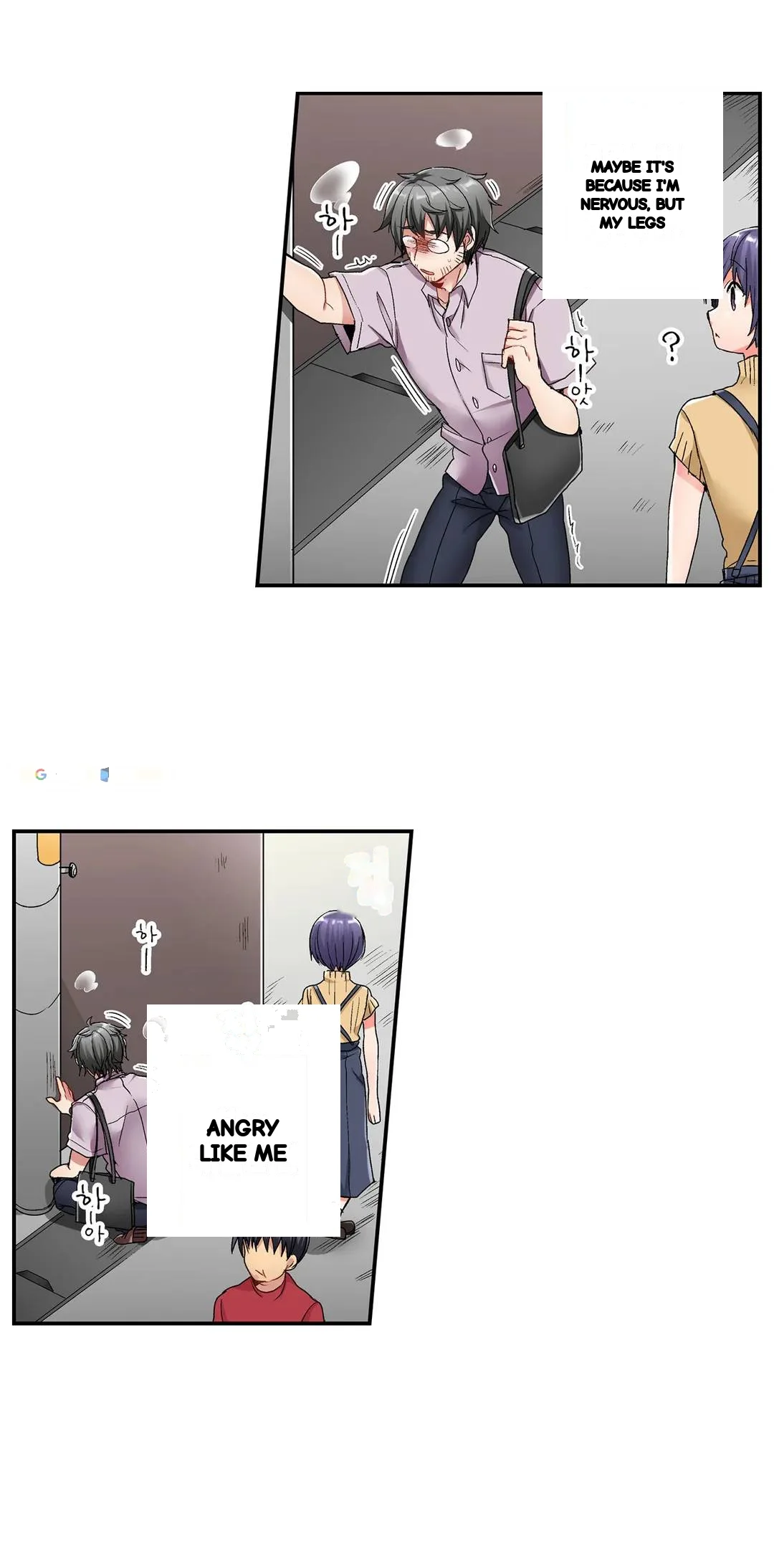 5 Second Sex Delivery Chapter 3 - Page 13