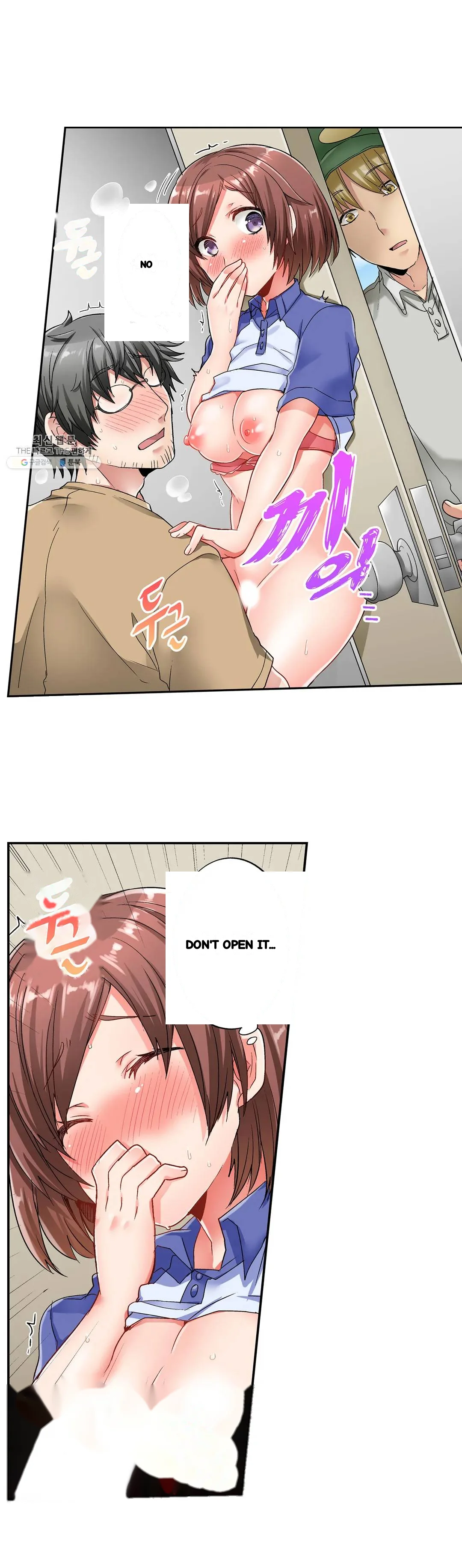 5 Second Sex Delivery Chapter 3 - Page 3
