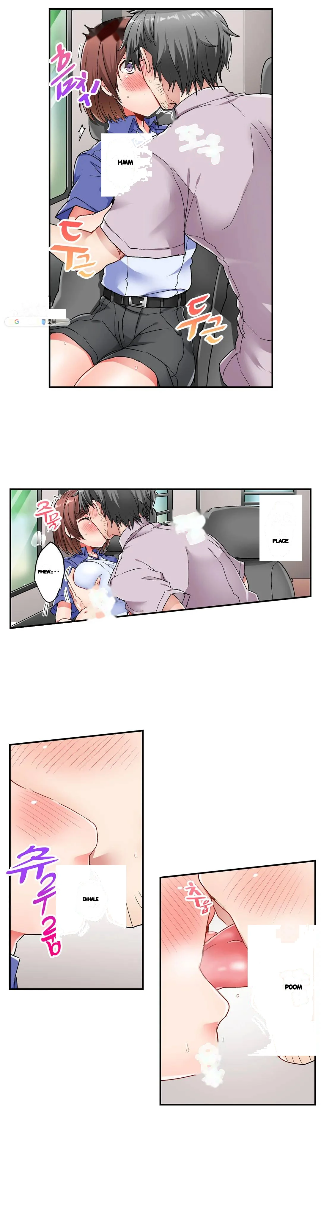 5 Second Sex Delivery Chapter 3 - Page 31