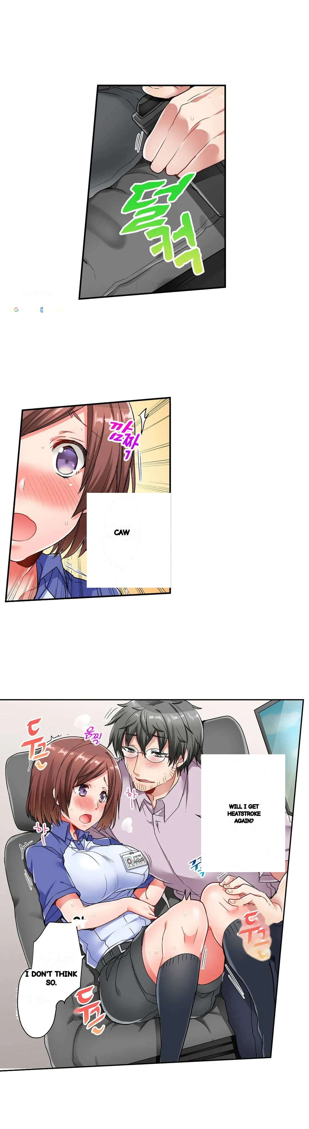 5 Second Sex Delivery Chapter 3 - Page 32