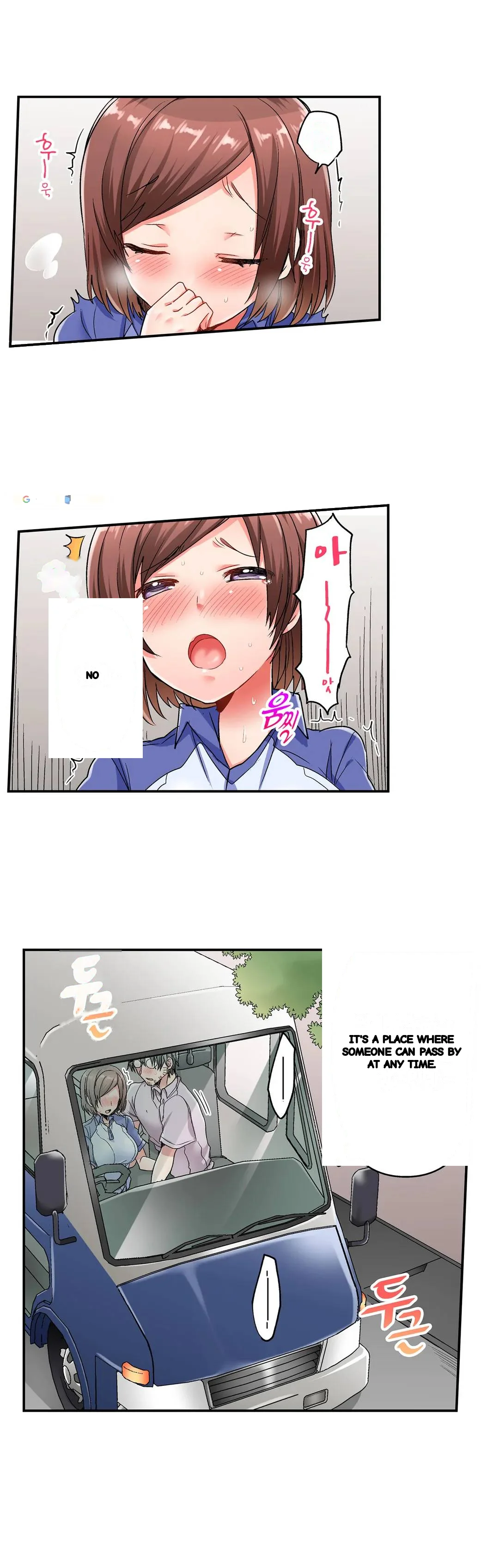 5 Second Sex Delivery Chapter 3 - Page 35