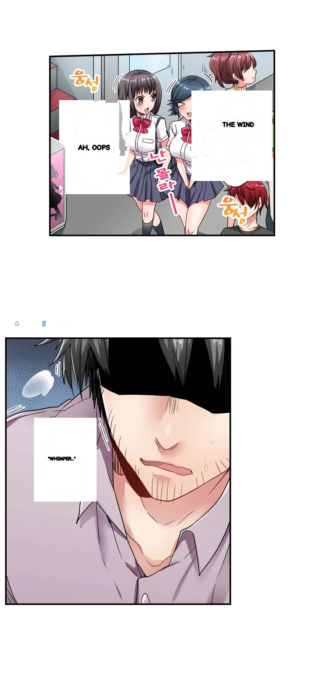 5 Second Sex Delivery Chapter 3 - Page 9