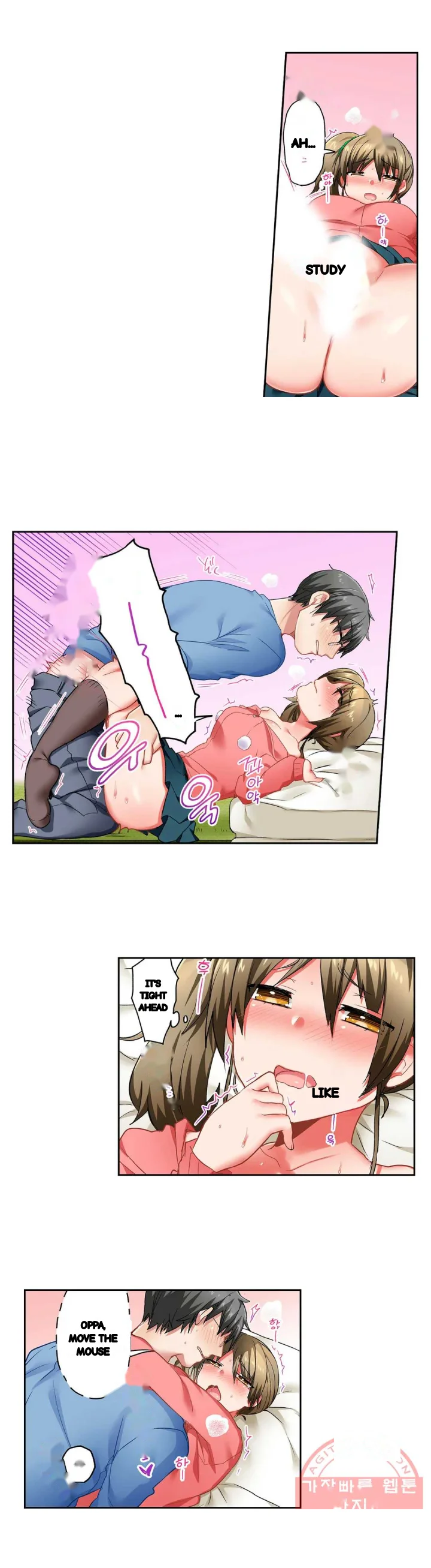 5 Second Sex Delivery Chapter 30 - Page 11