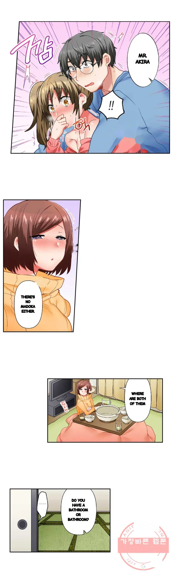 5 Second Sex Delivery Chapter 30 - Page 17