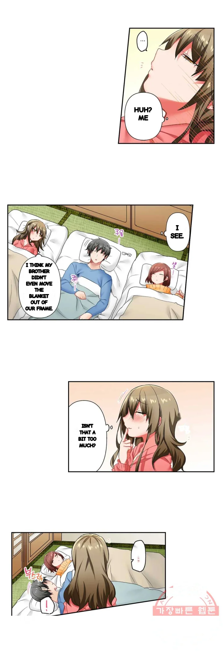 5 Second Sex Delivery Chapter 30 - Page 23