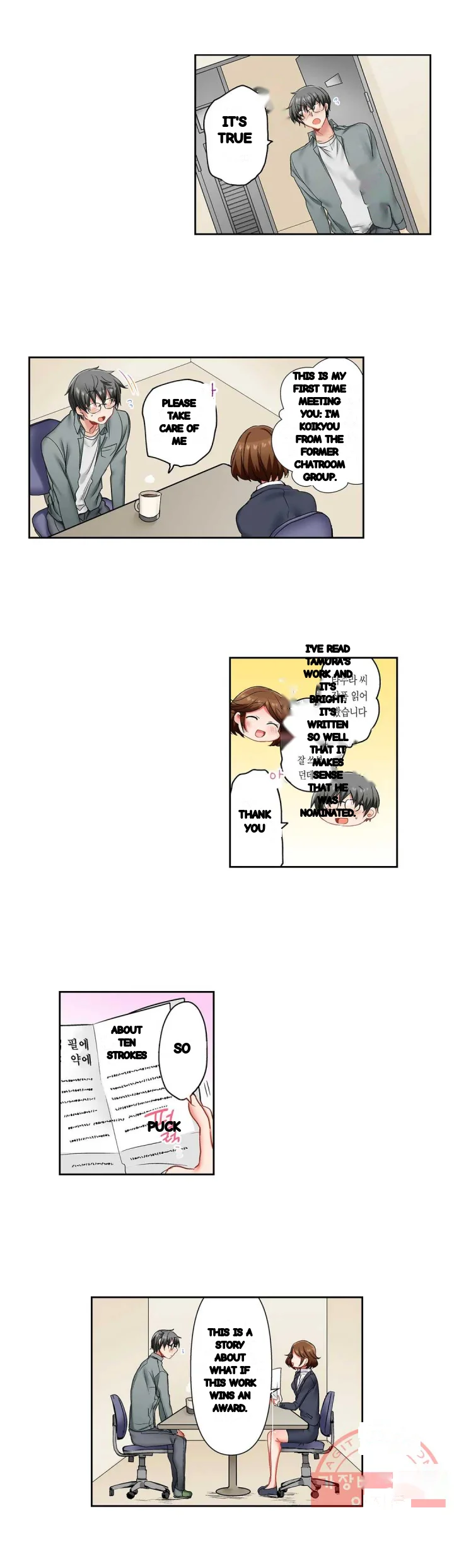 5 Second Sex Delivery Chapter 30 - Page 27