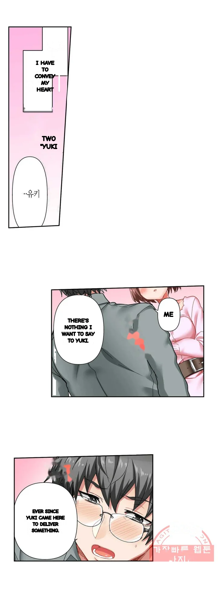 5 Second Sex Delivery Chapter 31 - Page 10