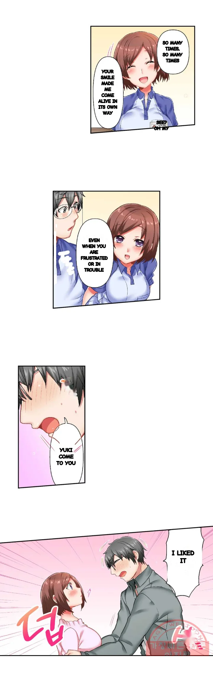 5 Second Sex Delivery Chapter 31 - Page 11