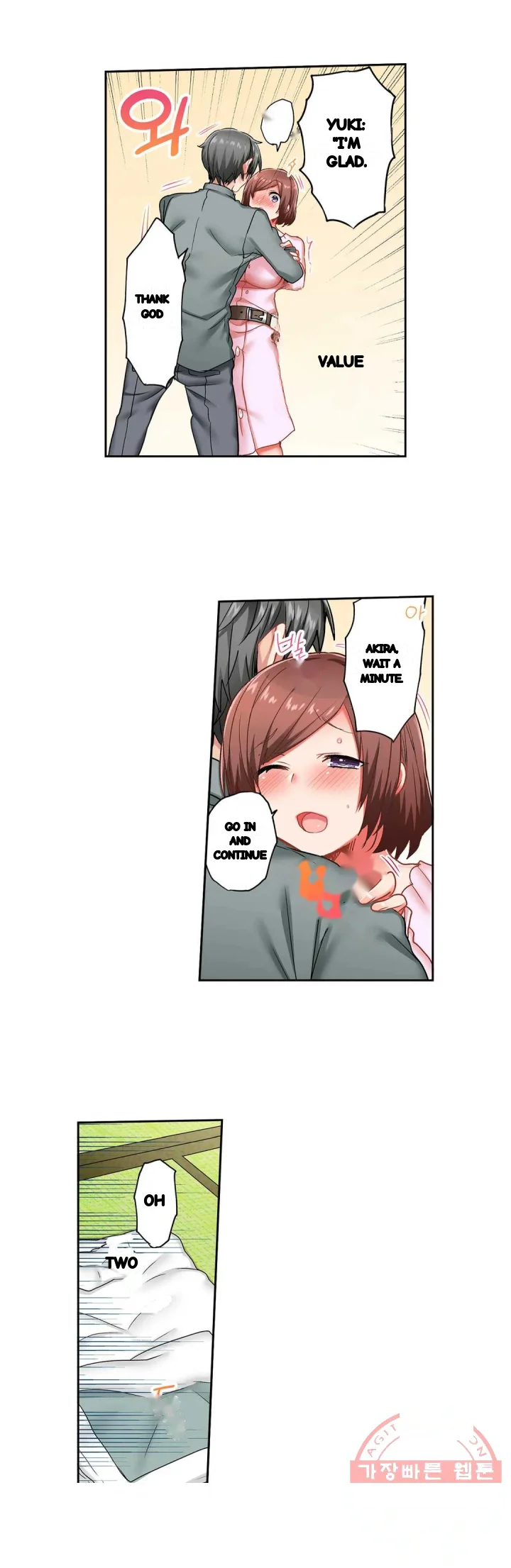 5 Second Sex Delivery Chapter 31 - Page 14