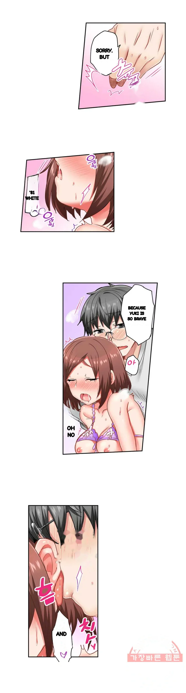 5 Second Sex Delivery Chapter 31 - Page 23