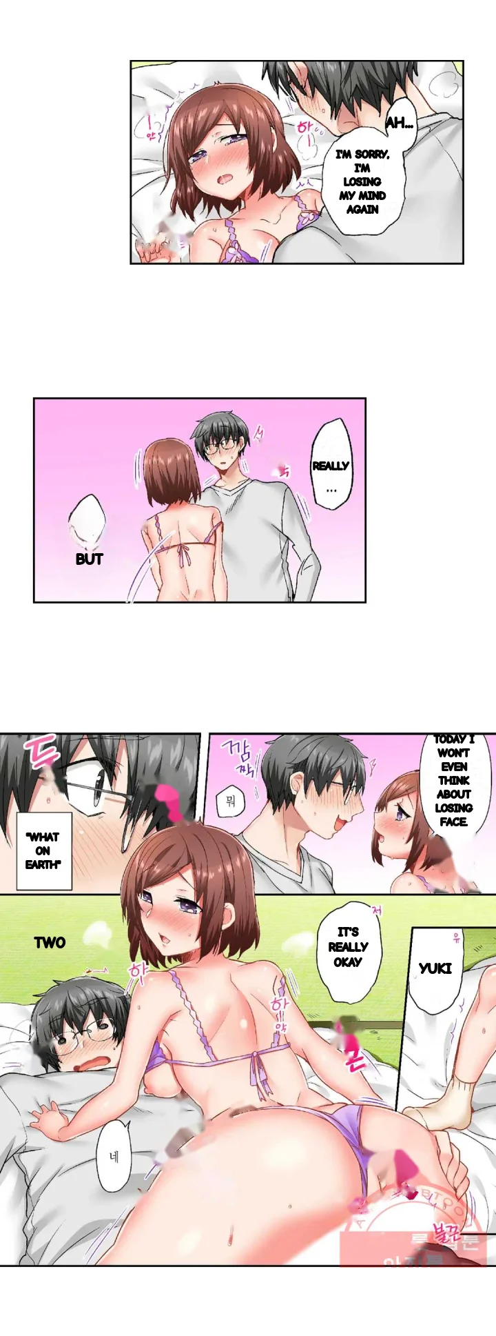 5 Second Sex Delivery Chapter 31 - Page 25