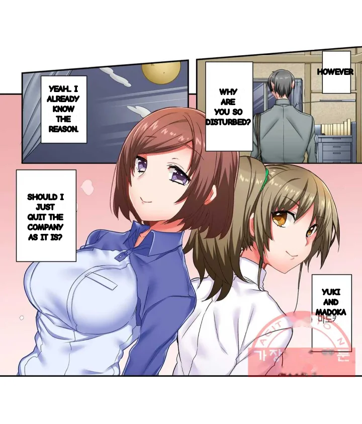 5 Second Sex Delivery Chapter 31 - Page 4