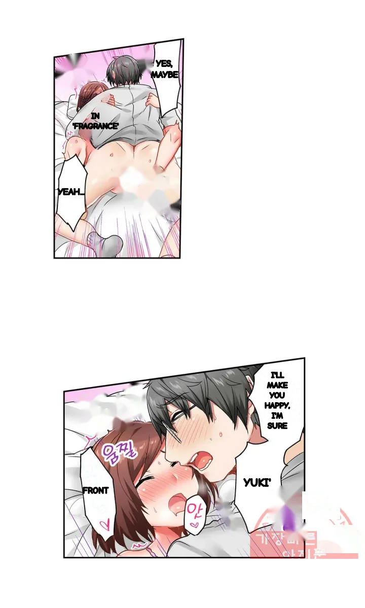 5 Second Sex Delivery Chapter 32 - Page 15
