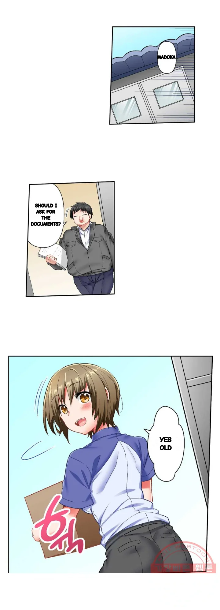 5 Second Sex Delivery Chapter 32 - Page 20